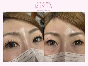 キミア(KIMIA)/バインドロック100束