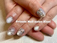 プライベートネイルサロン キサイ(Kisai)/