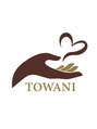 トワニ整体 新富町院(TOWANI整体) 銀座・新富町・肩こり・腰痛・頭痛・リンパマッサージ
