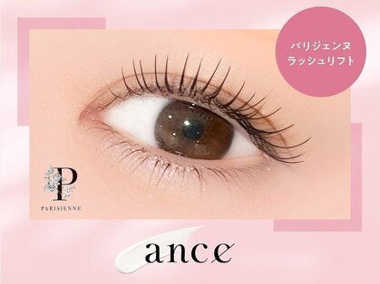 アンセ アイラッシュ 仙台店(ance eyelash)の写真