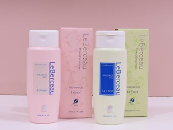 シェリアン バイ アイビー(Cherien by IVY)/FTI化粧品