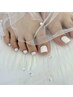 【foot】ワンカラー(他店様オフ別途)