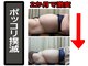 コンフィデンス 守口店(Confidence)の写真
