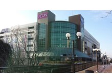 リラクゼーションサロン ぼでぃーはーと/店舗向いのイオン鎌取店