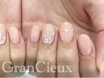 クアトログランシュ 青葉台(QUATRO×GranCieux)/プックリフラワーネイル