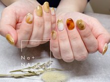 エヌエープラスネイル 西葛西店(Na+nail)/