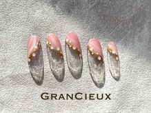 クアトログランシュ 青葉台(QUATRO×GranCieux)/ガーリーオフィスネイル