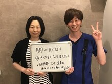 キンマク 土浦院(KINMAQ)/お客様とのお写真