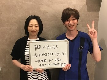 キンマク 土浦院(KINMAQ)/お客様とのお写真