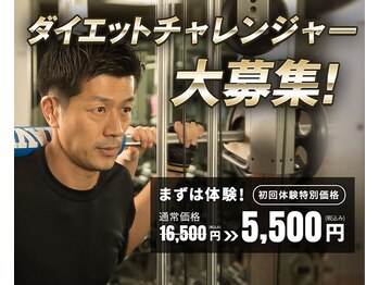 ダンディハウス パーソナルジム 梅田店/■DPG7つのポイント■