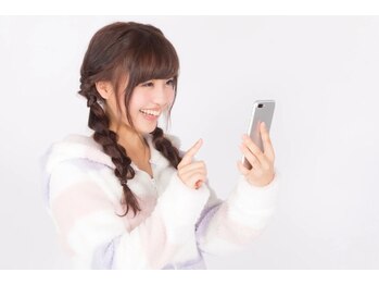 セイラ(Seila)/口コミ投稿で500円割引!