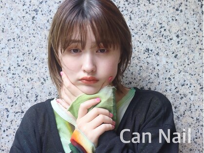 キャンネイル 大曽根店(Can Nail)の写真