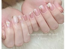 シェリエ(Cherie)/変形フレンチ/ニュアンス