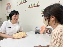 スマイルギフトアイリス