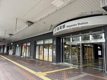 ビューステージ アイブロウサロン 長岡/長岡駅大手口を出て右手に直進♪