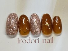 イロドリネイル(Irodori Nail)/¥６０５０