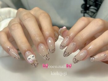 ココネイル 吉祥寺(coco.nail)/レオパードフレンチネイル　定額
