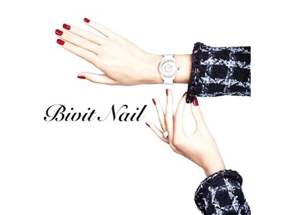 ビビットネイル(BivitNail)の写真