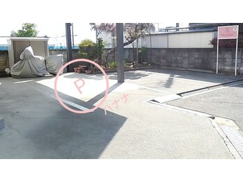 ハナナ(hanana)/駐車場