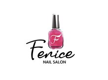 パラジェルライセンス取得済STAFFの丁寧な施術