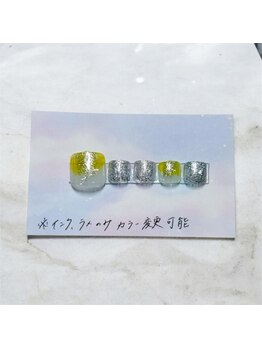 はあとねいる 江坂店/夏ネイル