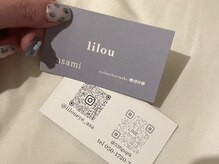 リロウ(lilou)/アイラッシュサロン