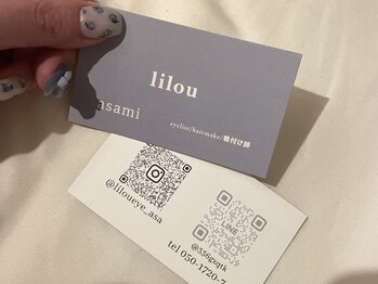 リロウ(lilou)/アイラッシュサロン