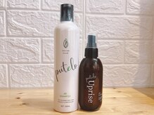 アッカ(AKKA.)/【本気の育毛促進対策スパ】内容