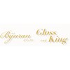 ビジュラン グロスキングツヤ王(Bijuran GlossKingツヤ王)のお店ロゴ