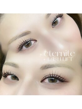 エテルニテ(eternite)/