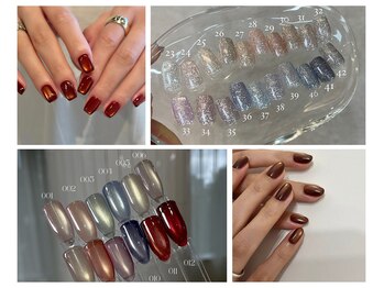 エーナイン 手稲店