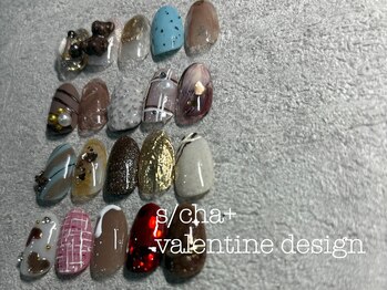 スチャ(s/cha+)/valentine