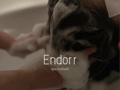 エンドア(Endorr)の写真