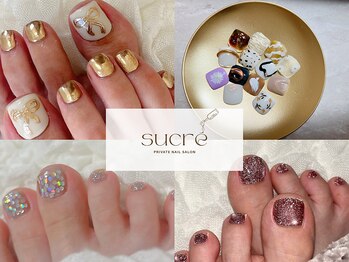 シュクレ(sucre)の写真/足元だって可愛くしたい！親指だけのアートからフルアートまで♪角質ケアメニューも◎