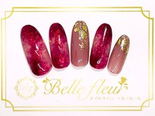 パラジェル・フィルイン導入店　LUKE NAIL Ginza【ルークネイルギンザ】/シンプルアートコース