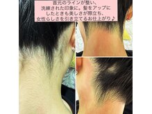 カロス(Calos)の雰囲気（首元のラインが整い洗練された印象に。アップにすると美しい）