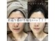 リュウ(le.lieu)の写真