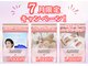 エン 岸和田(en)の写真
