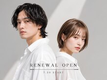 エムウィッシュイライザ 名駅店(M.wish IRAISE)