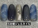 マーブル×マグネット