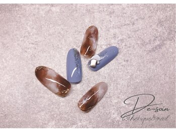 ディーソワン(De-soin)/4月限定コース◎¥7500