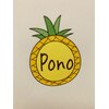 ポノ(Pono)のお店ロゴ