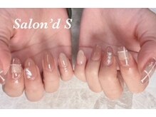 サロンドエス(Salon’d S.)/チェック