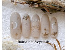 ライリア 小手指店(Rairia)/アシンメトリーコース