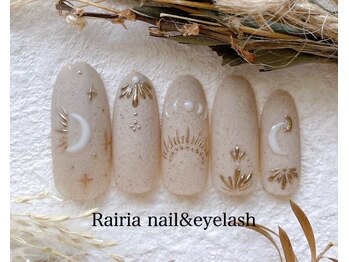 ライリア 小手指店(Rairia)/アシンメトリーコース