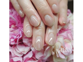 アイネイル(iNAIL)/