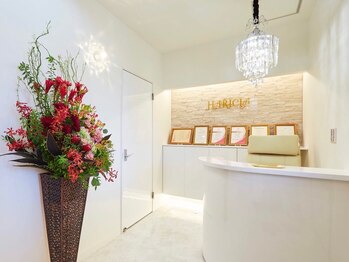 ハリシア(HARICIA)/内観