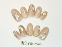 エリクサーネイル 神田(Elixir Nail)/カジュアル/クーポン使用