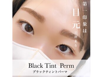 プリンセスルーム(Princess Room)/アイブロウ