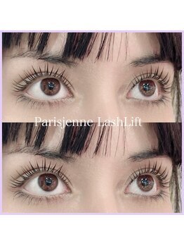 あるじゃんす- アイラッシュ ネイル 天神店/パリジェンヌラッシュリフト